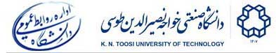 دانشگاه صنعتی خواجه نصیر طوسی-روابط عمومی